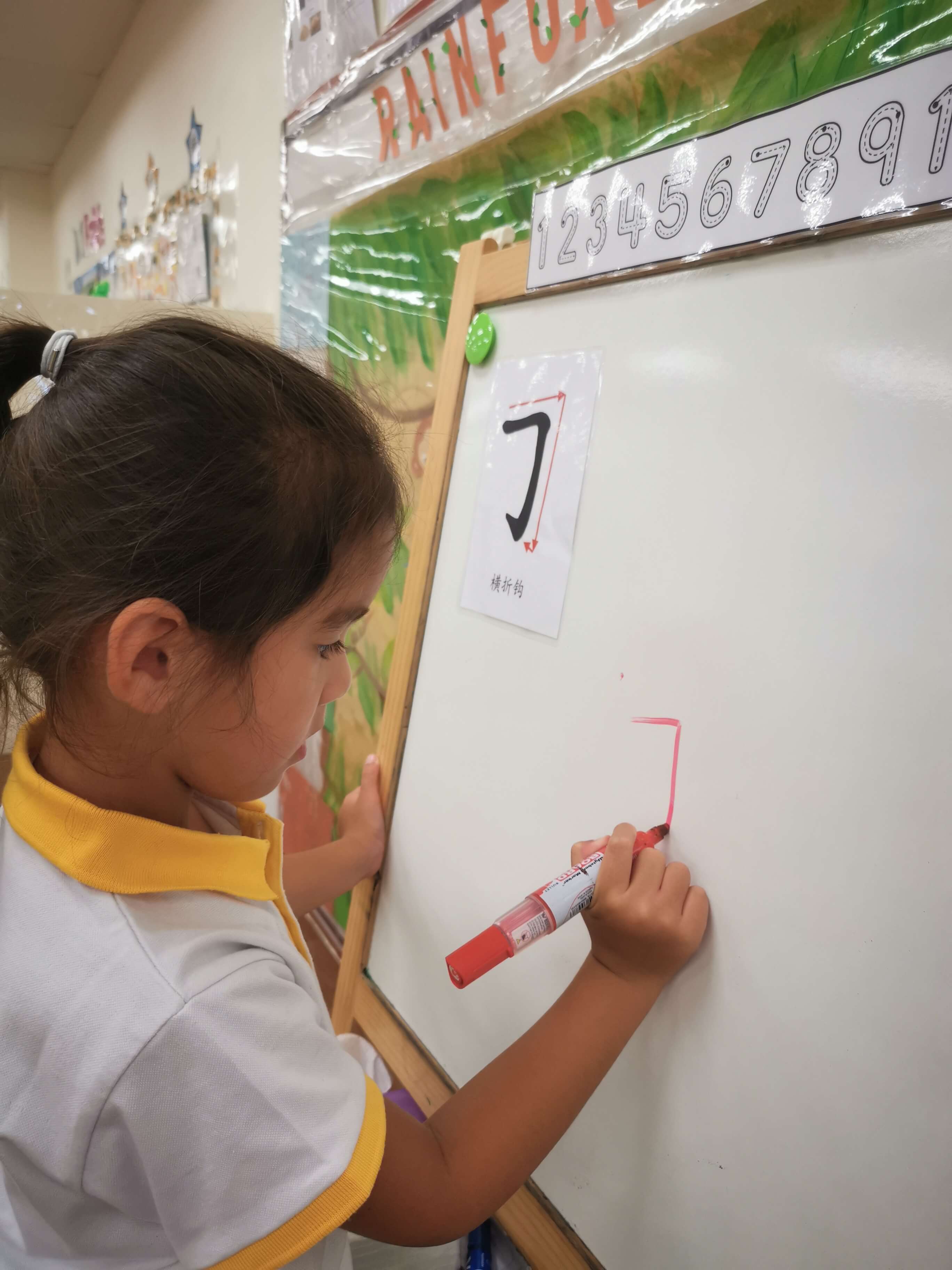 Bilingual Immersion Preschool Singapore