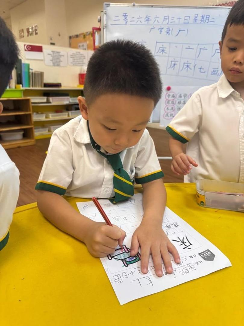 children gain holistic growth and a love for lifelong learning with preschool enrichment classes