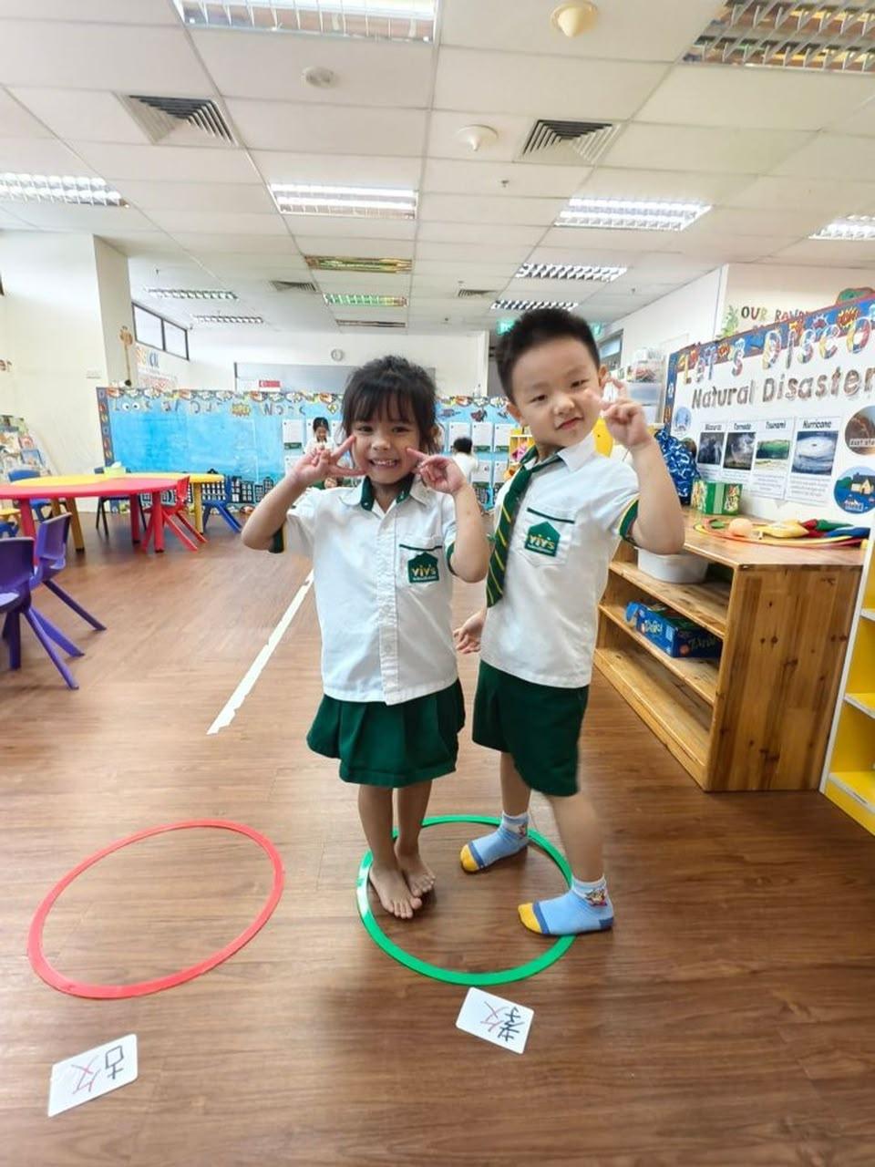 preschools in singapore that provides quality education and holistic development